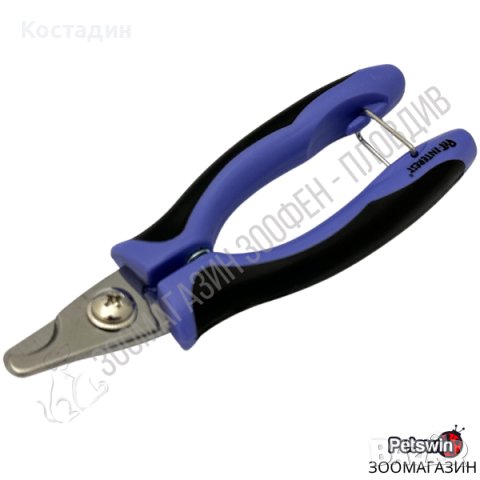 Нокторезачка за Куче/Коте - S размер - Nail Clipper - Pet Interest, снимка 1 - За кучета - 26546108