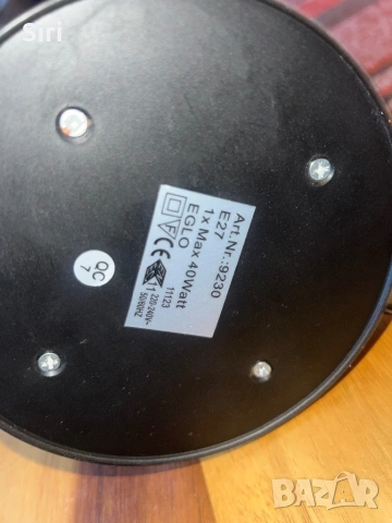 Настолна лампа, снимка 5 - Настолни лампи - 53525781