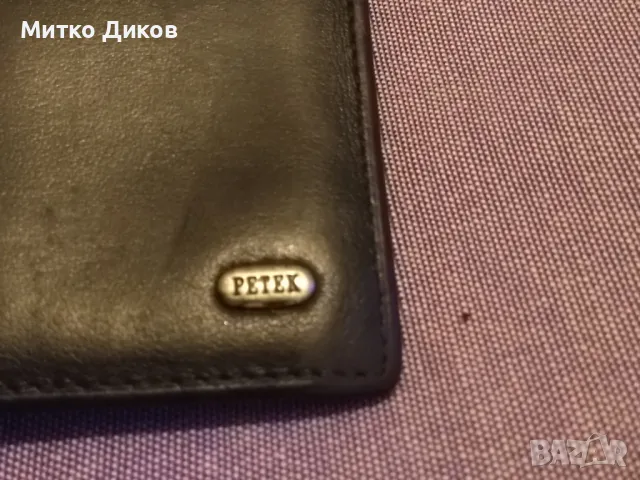 Петек марков портфейл естествена кожа 130х100мм , снимка 2 - Портфейли, портмонета - 49796929