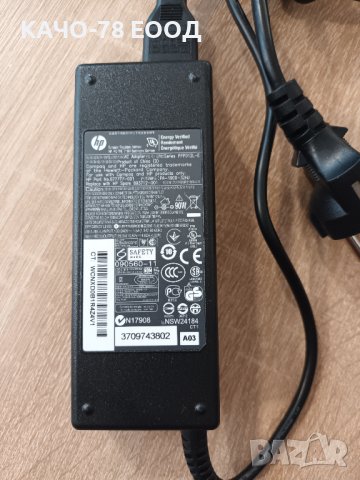 Лаптоп HP 650, снимка 9 - Лаптопи за работа - 39084675