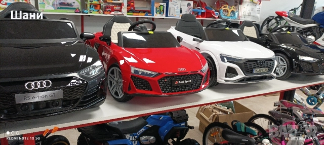 Детска Акумулаторна кола Ауди R8., снимка 4 - Детски велосипеди, триколки и коли - 51324395
