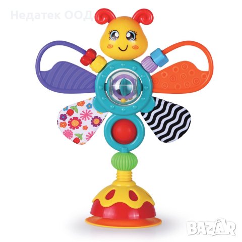 Бебешка играчка, Цветна пеперуда, с дейности, 26 см, снимка 1 - Дрънкалки и чесалки - 43771033
