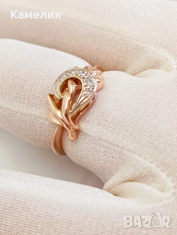 Руско злато , снимка 2 - Пръстени - 50543575