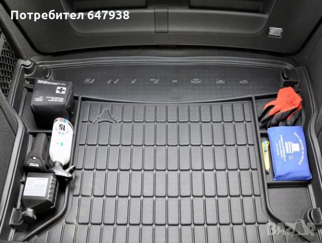Гумена стелка за багажник Frogum - BMW X5 (F15) - (2013-2018), снимка 3 - Аксесоари и консумативи - 34672775