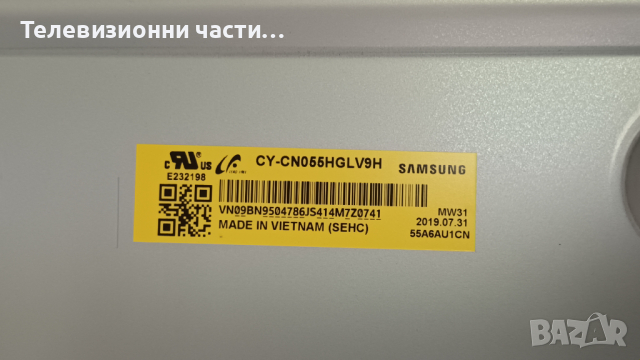 Samsung UE55RU7372U със счупен екран-BN41-02703A BN94-14277M/BN44-00932Q/NU7100/CY-CN055HGLV9H, снимка 5 - Части и Платки - 44891825