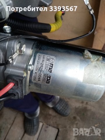 Рейка за Mazda, снимка 1