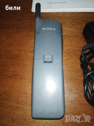 SONY CMD-CD5, снимка 3 - Sony - 26925564