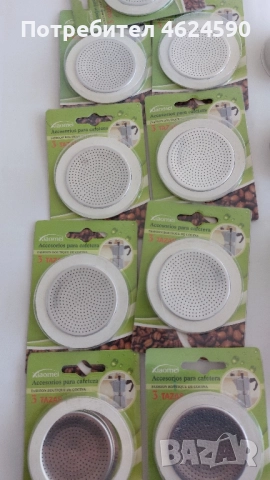 уплътнител за кафеварка, 3 и 9 кафета, снимка 7 - Кафемашини - 52106930