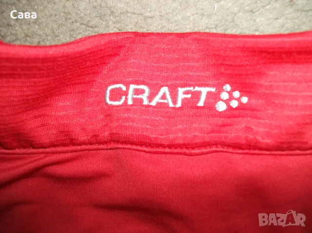 Термоблуза CRAFT  мъжка,Л-ХЛ, снимка 5 - Спортни дрехи, екипи - 48657007
