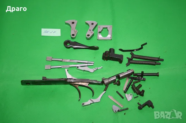 Лот части за ловна пушка ИЖ-27, 12 калибър