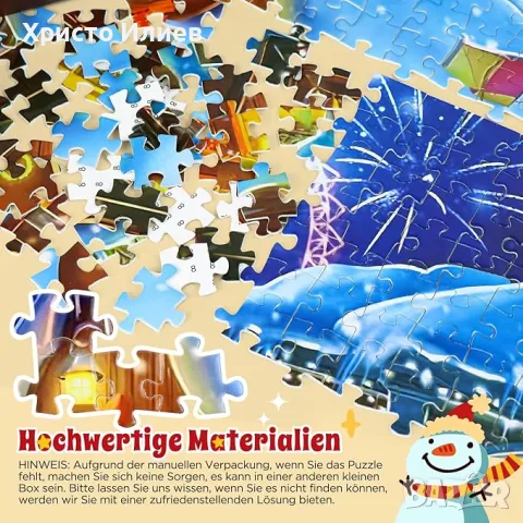 Пъзел с дядо Коледа Коледен календар 1008 части, снимка 5 - Игри и пъзели - 48702075