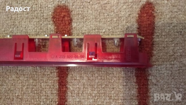  ТРЕТИ СТОП MERCEDES-BENZ CLS C219, снимка 4 - Части - 37475321