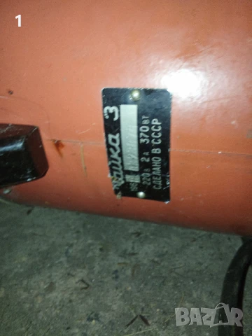 Прахосмукачка Чайка 3, снимка 8 - Прахосмукачки - 51396484