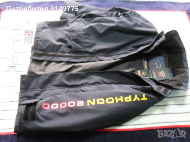 Чисто ново яке paul & shark 100% Оригинален продукт ХL, снимка 4 - Якета - 44842617