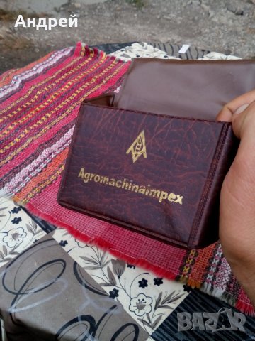 Калъф за листчета Agromachinaimpex,Агромашинаимпикс, снимка 7 - Антикварни и старинни предмети - 27274136