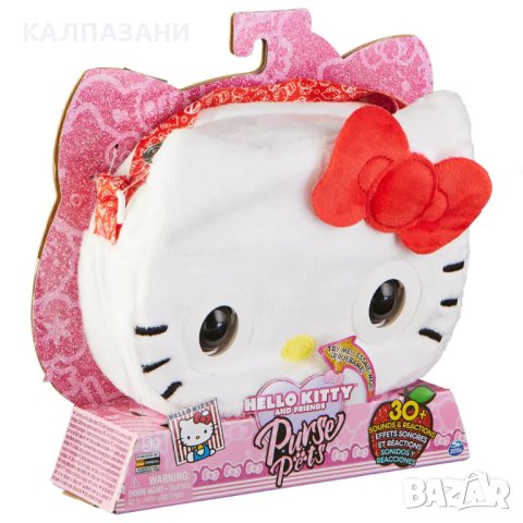 PURSE PETS Чанта HELLO KITTY 6065146 , снимка 5 - Други - 43435083