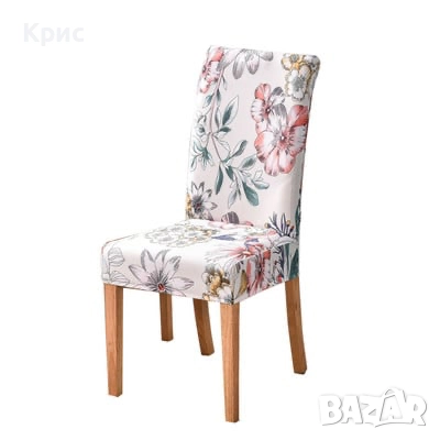 4 бр. Калъфи за кухненски столове., снимка 5 - Други - 52556594