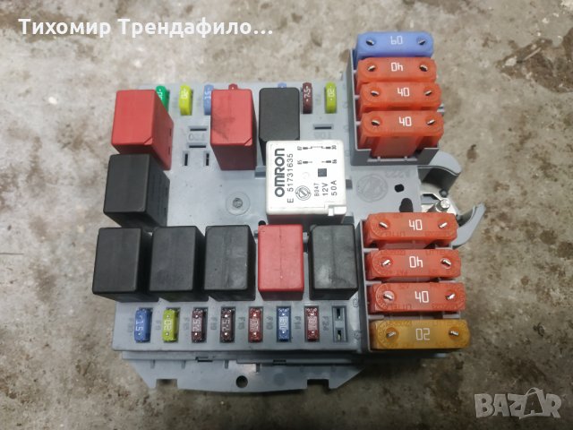 Бушониера фиат крома 2009г дизел 51738102 BSM fiat croma , снимка 4 - Части - 32315946