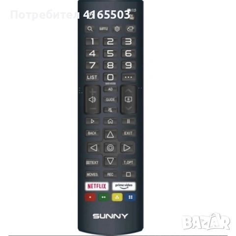 Телевизор Sunny SN43FPRL-W02S – 43" LED Smart TV с WebOS, Wi-Fi и DVB-T2/C/S2, снимка 6 - Телевизори - 53039321