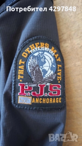 Parajumpers Softshell, снимка 3 - Якета - 49848538