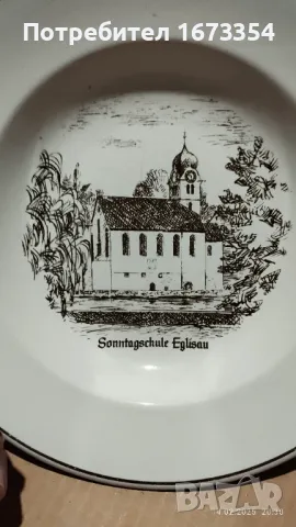 Чинии за декорация, снимка 5 - Други - 49132436