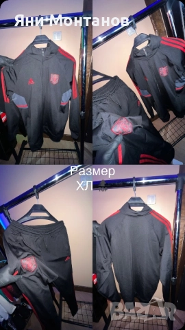 Футболни Екипи, снимка 6 - Футбол - 52134891