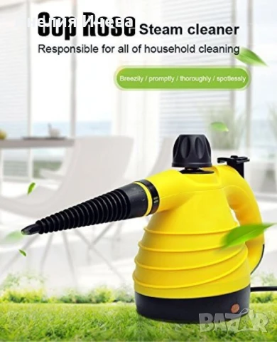 Портативна парочистачка със сменяеми накрайници TV280