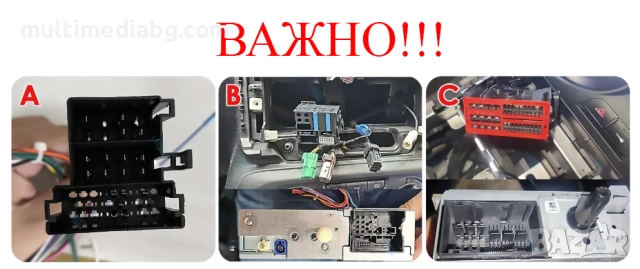 Alfa Romeo MiTo 955 2008 - 2016 Мултимедия Навигация Android, снимка 2 - Аксесоари и консумативи - 52076056