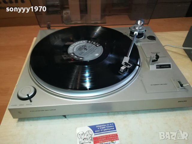 PHILIPS F7111-MADE IN BELGIUM-ВНОС SWISS 2911231658, снимка 3 - Грамофони - 43200613