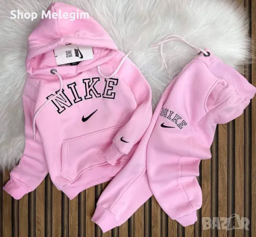 NIKE детски екип, снимка 1 - Детски комплекти - 48235349