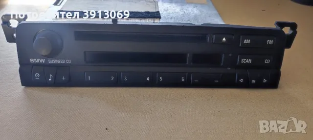 Продавам оригинално CD за БМВ Е 46 2003 г 