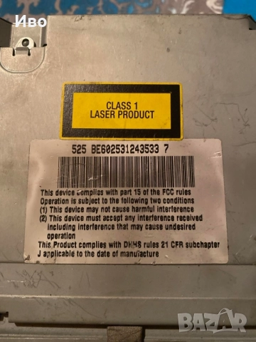 оригинално радио/навигация COMAND APS (BE6025), предназначено за Mercedes-Benz E-Class W211, снимка 4 - Части - 51519925