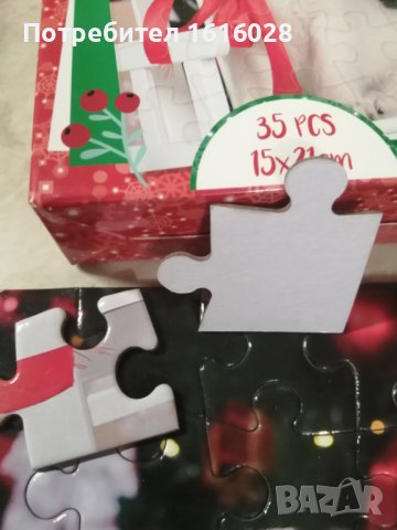 Коледни пъзелчета., снимка 11 - Образователни игри - 42995506