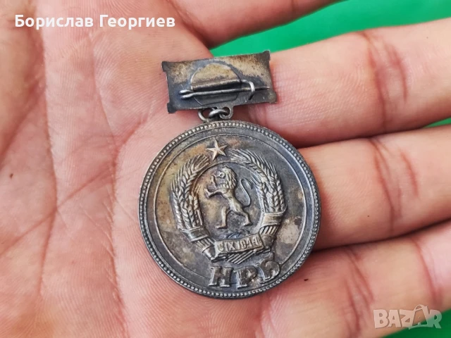 Значка За отличен успех и примерно поведение, снимка 3 - Колекции - 51169281