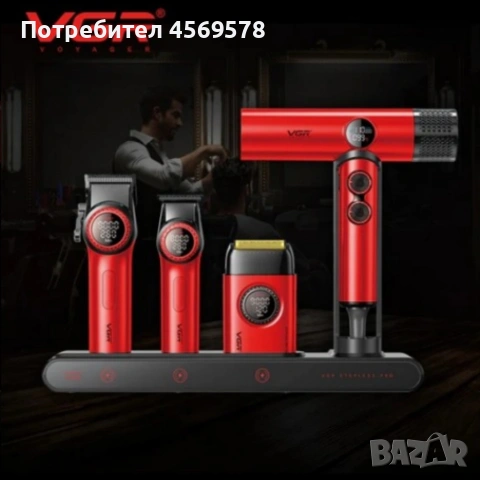 🎀Професионален комплект машинки за подстригване VGR Stepless 4 в 1🎀, снимка 3 - Фризьорски принадлежности - 53418687