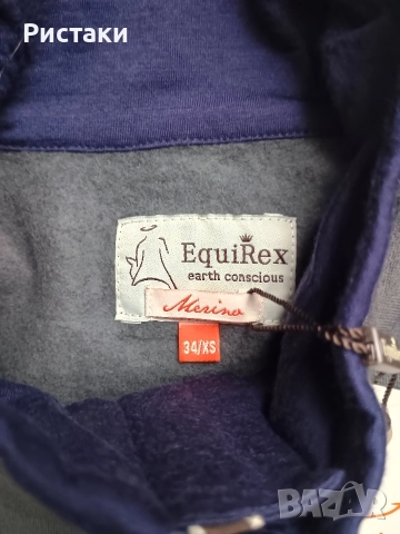Дамски мерино merino яке EquiRex, снимка 8 - Якета - 52704494