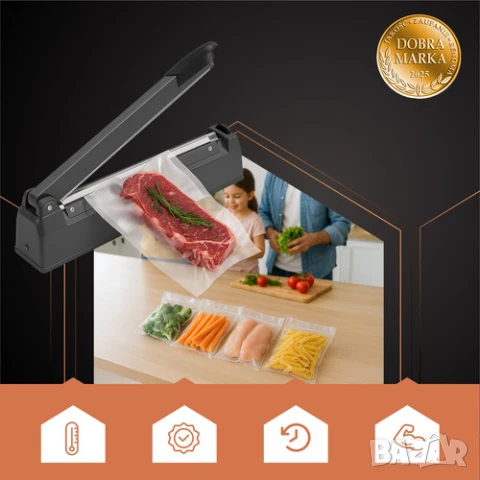 Лепачка за пликове / Ръчна лепачка за найлон / Импулсна лепачка, снимка 3 - Друго търговско оборудване - 51270758