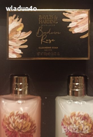 Луксозен СПА сет Baylis & Harding-66лв, снимка 11 - Комплекти и лотове - 43090857