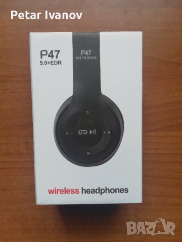 Безжични Bluetooth слушалки P47 Wireless , снимка 1 - Bluetooth слушалки - 43763982