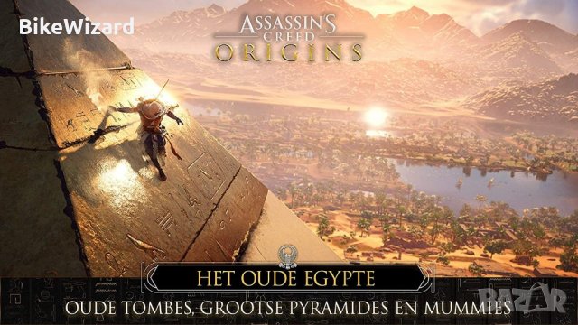 Assassin's Creed : Origins PS4 игра НОВА, снимка 3 - PlayStation конзоли - 33336383