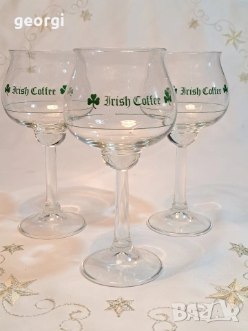 3 винтидж луксозни тънкостенни Irish coffee 31/4