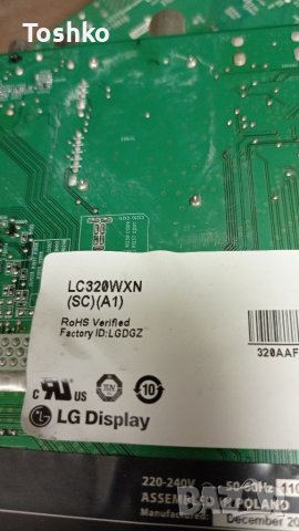 TCON BOARD 6870C-0313B LC320WXE-SCA1 CONTROL , снимка 4 - Части и Платки - 39079236
