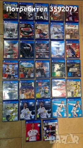 Дискове с игри за Sony PlayStation 4, снимка 1 - Игри за PlayStation - 43662933