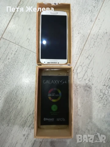 Телефон SAMSUNG GALAXY S 4, снимка 7 - Samsung - 50727269