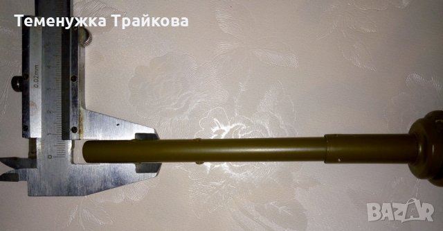 Метална Основа за Антена (за Военни цели), снимка 3 - Друга електроника - 26692949