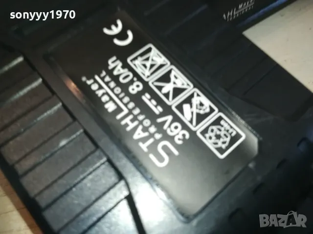 STAHL MAYER X2 LI-ION BATTERY PACK 3110241940, снимка 4 - Винтоверти - 47791829