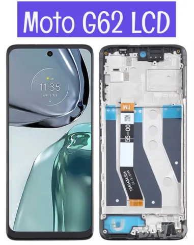 Дисплей за Motorola Moto G62, 5G XT2223, тъч екран, с рамка, LCD, тъчскрийн, Moto G62, тъч скрийн