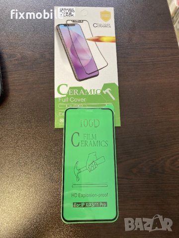 Apple iPhone X/XS Керамичен протектор, снимка 1