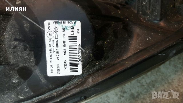 Фар десен за Nissan Micra K13 2010 2011 2012 2013г, снимка 6 - Части - 35235799
