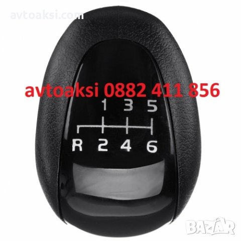  ТОПКА ЗА СК. ЛОСТ MERCEDES VITO/VIANO/SPRINTER II / VW CRAFTER-, снимка 4 - Аксесоари и консумативи - 39736539